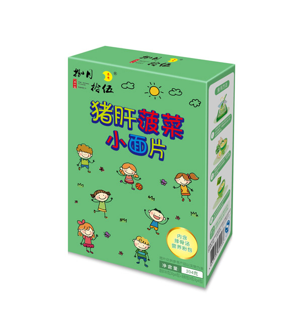 捌月拾伍豬肝菠菜小面片204g.jpg 捌月拾伍豬肝菠菜小面片204g.jpg