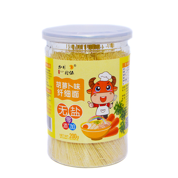 捌月拾伍無鹽胡蘿卜味纖細(xì)面.jpg 捌月拾伍無鹽胡蘿卜味纖細(xì)面.jpg