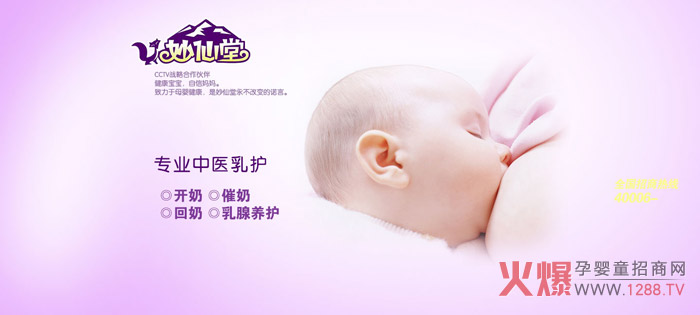 ���������t(y��)���o ���콡������Ů��