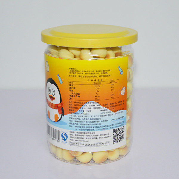 �ϘOС���Z���Sţ�̵���150g��(c��)��.jpg