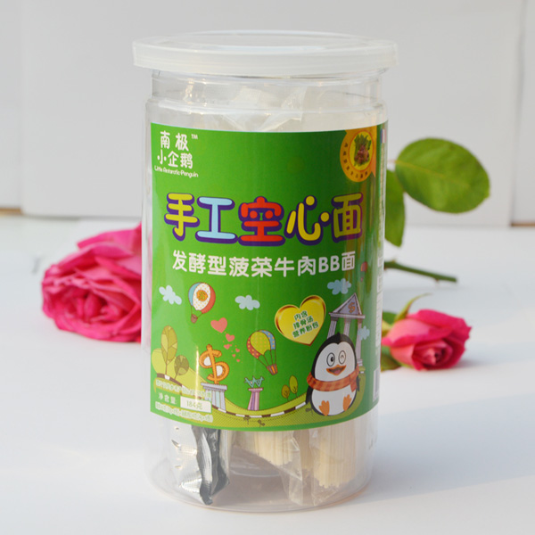 南極小企鵝菠菜牛肉空心面正.jpg 南極小企鵝菠菜牛肉空心面正.jpg