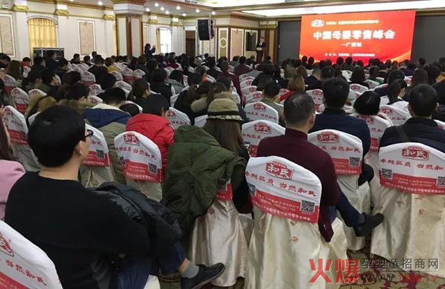 ��ĸ�����۷�����չټo�������͞������ۮa(ch��n)�I(y��)�������� ���ܲ�Ŀ��