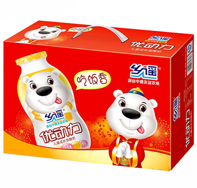 聰聰牛優(yōu)動力兒童成長型酸奶手提箱.jpg 聰聰牛優(yōu)動力兒童成長型酸奶手提箱.jpg