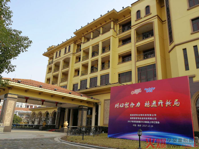 �Ͼ����2017��K���x������ɽ����ϵ����Ʒ��(qi��ng)��(sh��)�l(f��)����