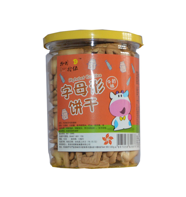   ����ʰ����ĸ�