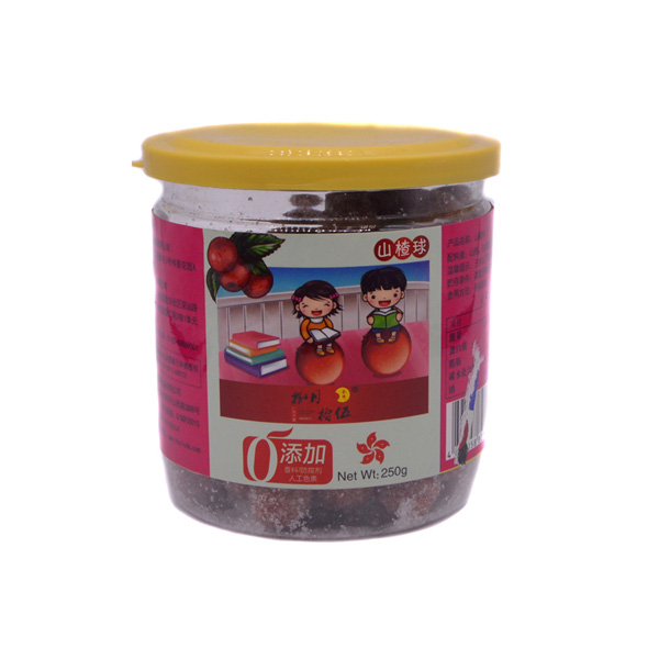 捌月拾伍山楂球罐裝210g