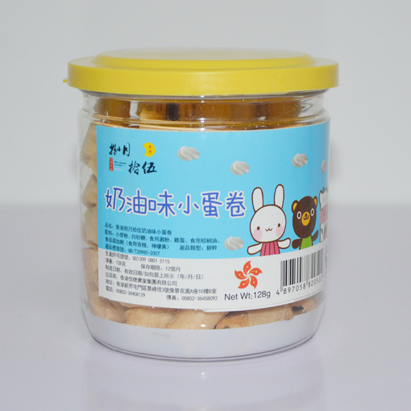   ����ʰ������ζС����128g