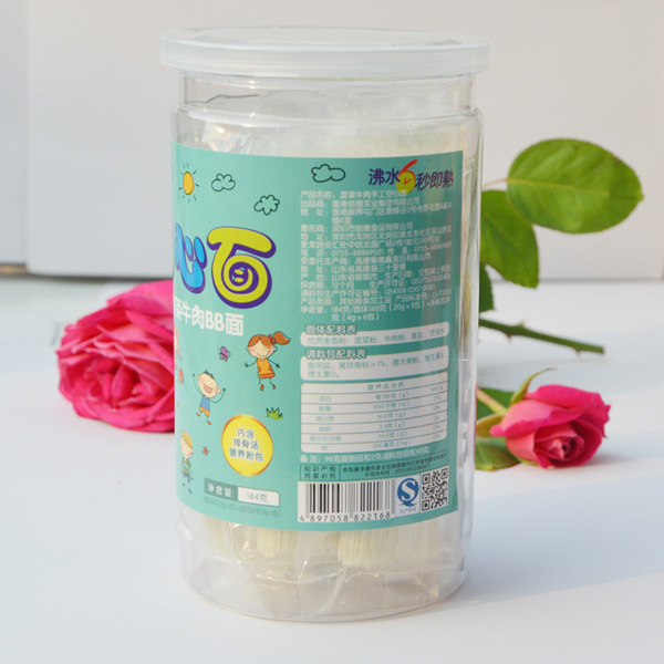 捌月拾伍菠菜牛肉空心面罐裝背面184g