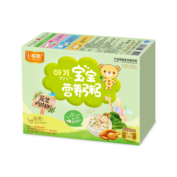 小棕熊寶寶營養(yǎng)粥菠菜雞肉粥