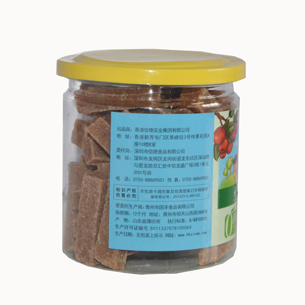 小棕熊山楂條易拉罐側(cè)面