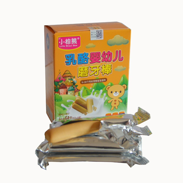  С��������ĥ�������b