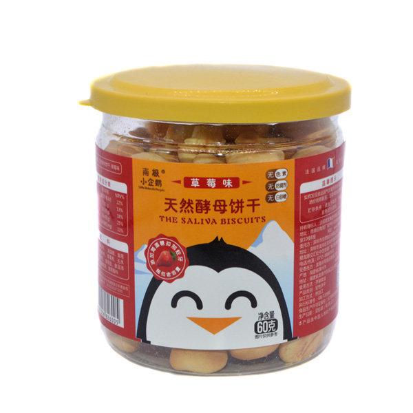    �ϘOС���Z��Ȼ��ĸɲ�ݮζ