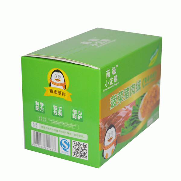 南極小企鵝菠菜豬肉絨盒裝側面
