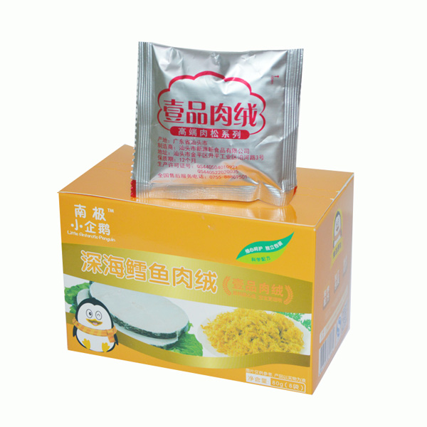 南極小企鵝深海鱈魚肉絨盒裝詳細