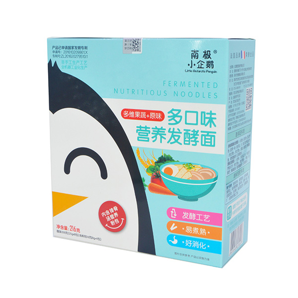  �ϘOС���Z���ζ�I�B(y��ng)�l(f��)�����S����+ԭζ