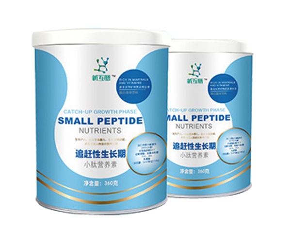 新互膳追趕性生長期小肽營養(yǎng)素
