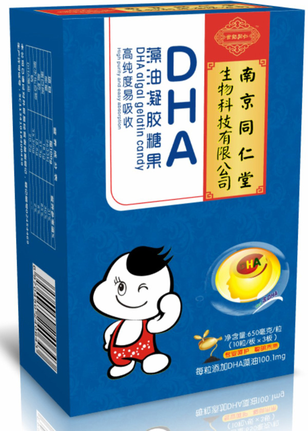 �Ͼ�ͬ�������oͬ��DHA�������z�ǹ�.jpg