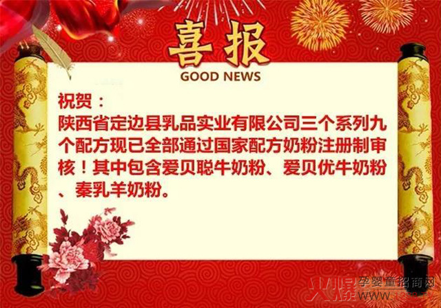 ��߅��I(y��)�l(f��)չ���Ͽ�܇�� �ؐ���������������Ʒ��ͬ�r�õ����ī@��ע��