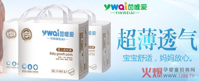 �ͳɱ�Ͷ�����������؈����ߏ�ُ����������Ψ�ۼ���ѝ