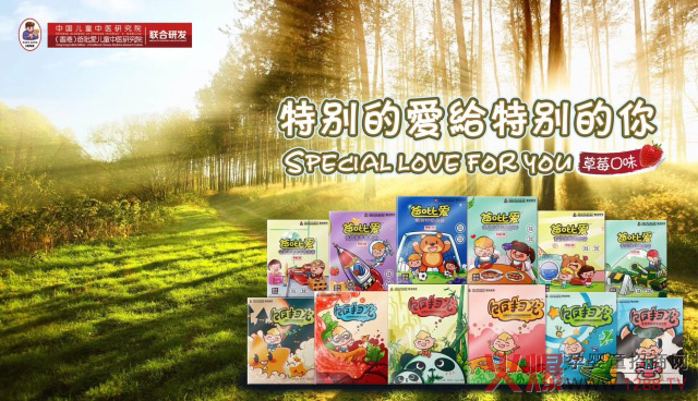 2018���l(f��)֮ؔ���ڴ����Ї�3�|�������ɻ�ȱ�ı����������