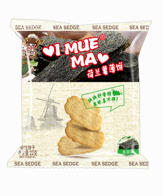 愛喵嘜荷蘭薯薄餅效果圖海苔味.jpg 愛喵嘜荷蘭薯薄餅效果圖海苔味.jpg