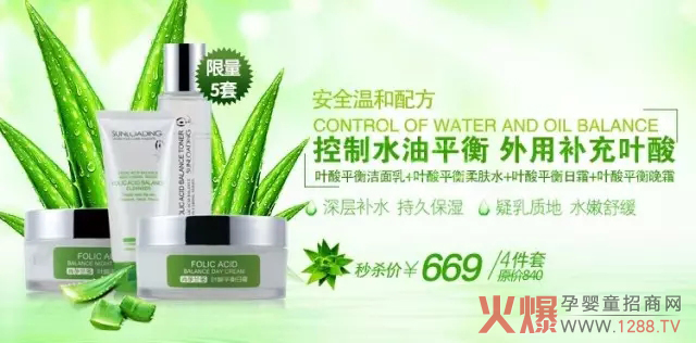 �����m���~��ƽ��ϵ�� ��Դ���a���Q���ڼ��w���}