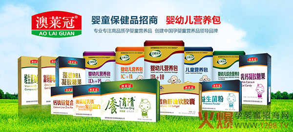 ��ͯ��ؐ�����R�ڠI�B(y��ng)Ʒ��ĸ���������Ʒ��ӆ2�f��2�f��