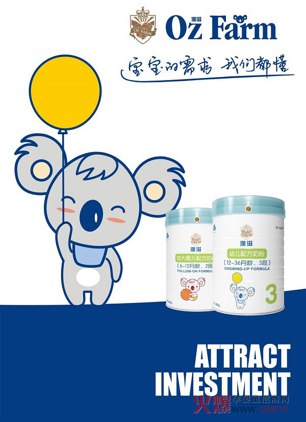 ���̋��׃��䷽�̷���ʽ��������(y��u)�|(zh��)��Դ��Ʒ���I(l��ng)�ܱ��{�o(h��)����