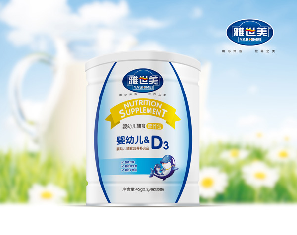 ���������׃��I(y��ng)�B(y��ng)��-D3