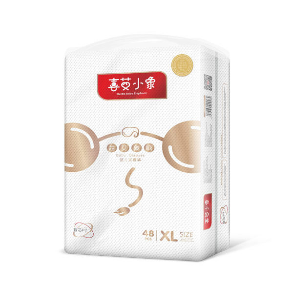 喜艾小象芯艾象吸嬰兒環(huán)腰褲XL48.jpg 喜艾小象芯艾象吸嬰兒環(huán)腰褲XL48.jpg