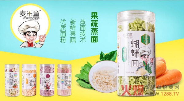 ����(l��)ͯ��ʳ��һ�I(y��ng)�B(y��ng)�� ���ֹ� ������