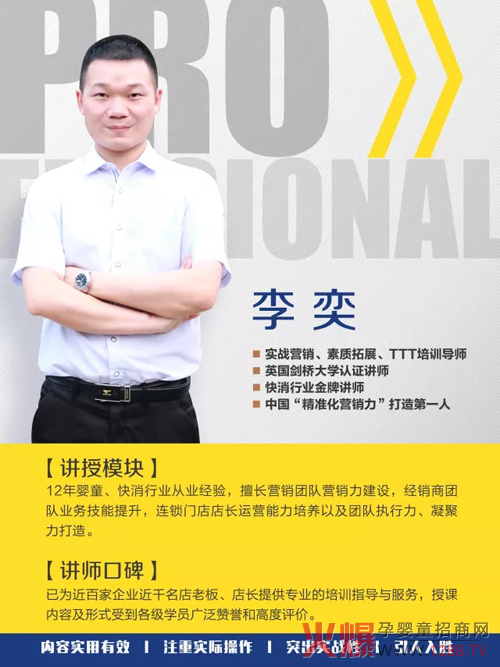 2018�����_�����¶��y�ֺ������V�|���P(gu��n)���Ћ�֮��ϵ�y(t��ng)�����_Ӗ(x��n)���A�M�ɹ�~