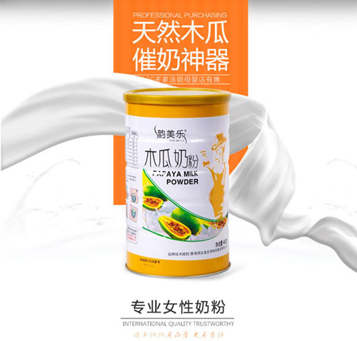 韻美樂(lè)木瓜奶粉480克