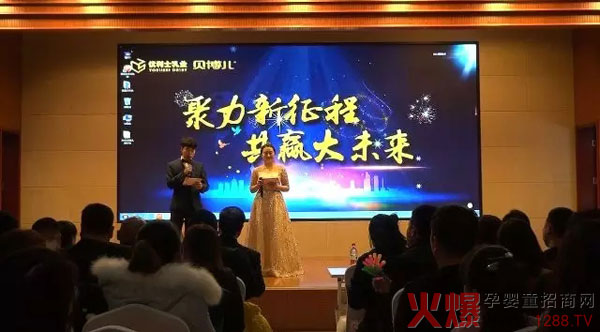 ���������̣����A��δ��| ��(y��u)��ʿؐ����2018�����ʢ���ڡ����̳ǡ�ʢ���_Ļ��