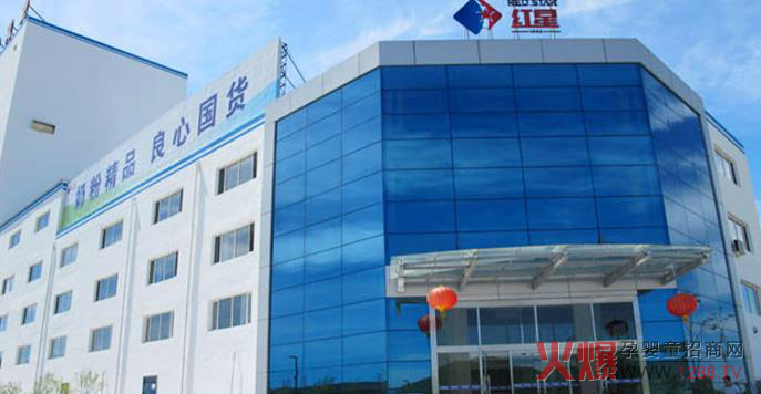 �t�ǚWؐ���ЙC(j��)�̷۵Įa(ch��n)Ʒ��(y��u)��(sh��)