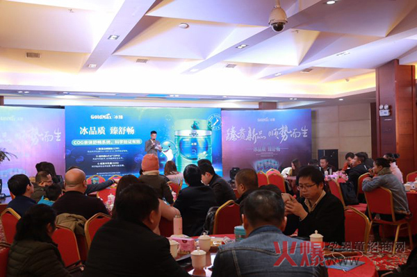 �������A �����̷�����2017���ݘ�(l��)֮�ʹ��x��(hu��)