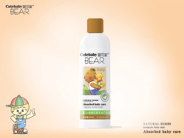    ��ɐۋ냺���y���ݱ�ˮ��ԡҺ