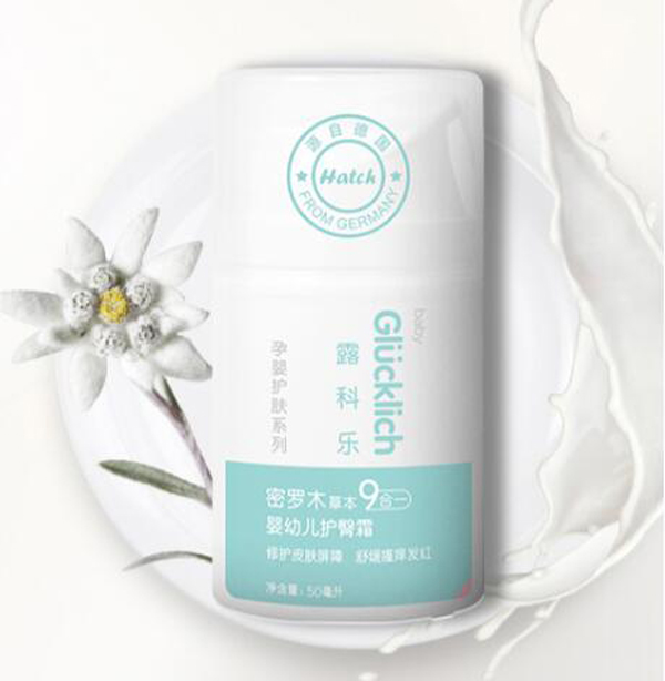 露科樂yingye護(hù)臀霜.jpg 露科樂yingye護(hù)臀霜.jpg