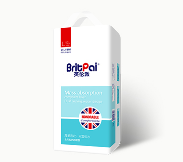 英倫派yinge環(huán)腰褲(大包).jpg 英倫派yinge環(huán)腰褲(大包).jpg