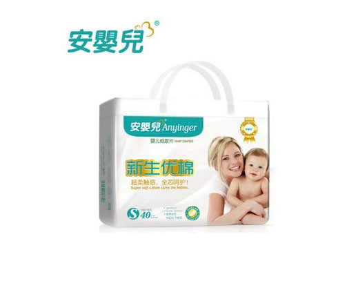 安yinge新生優(yōu)棉紙尿片S號.jpg 安yinge新生優(yōu)棉紙尿片S號.jpg