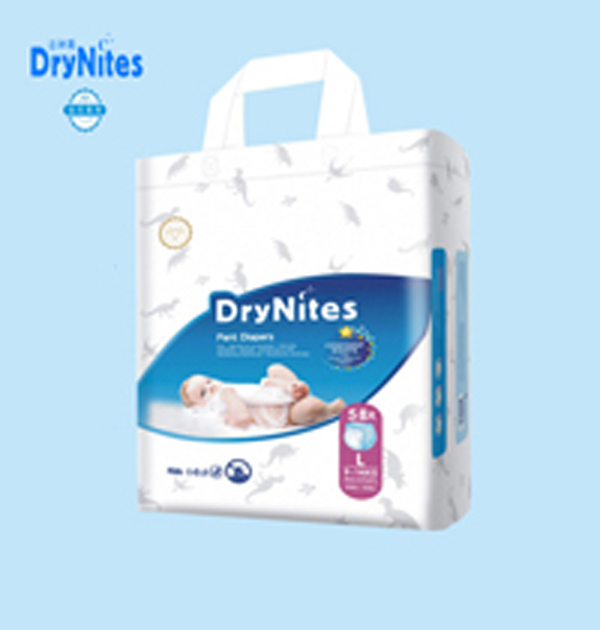 潔納斯睡褲式紙尿褲鉆石(大包裝)系列.jpg 潔納斯睡褲式紙尿褲鉆石(大包裝)系列.jpg