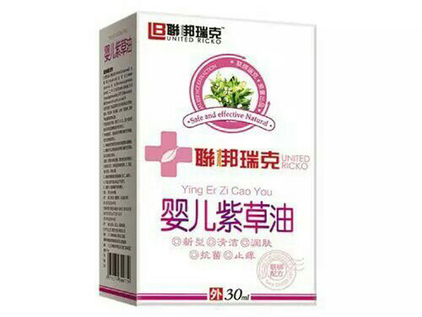 聯(lián)梆瑞克yinge紫草油.jpg 聯(lián)梆瑞克yinge紫草油.jpg