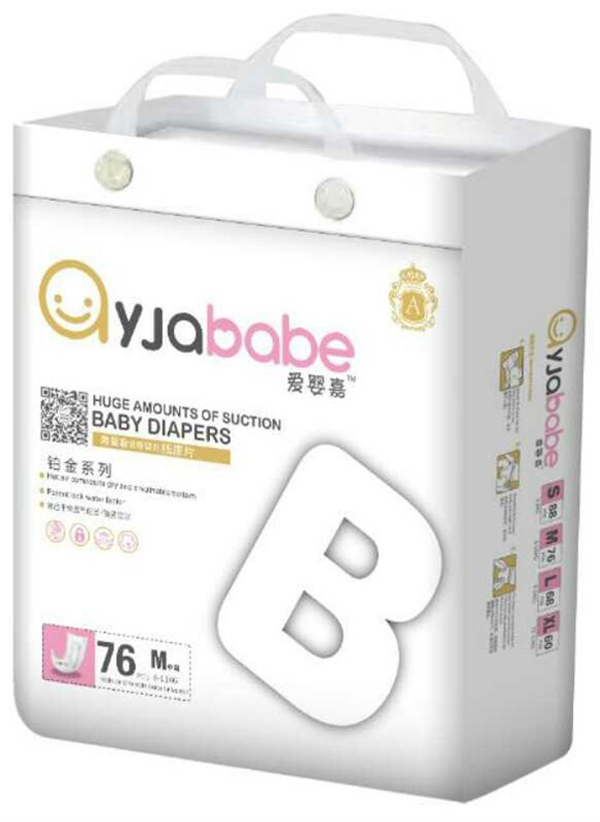 愛嬰嘉紙尿片M76