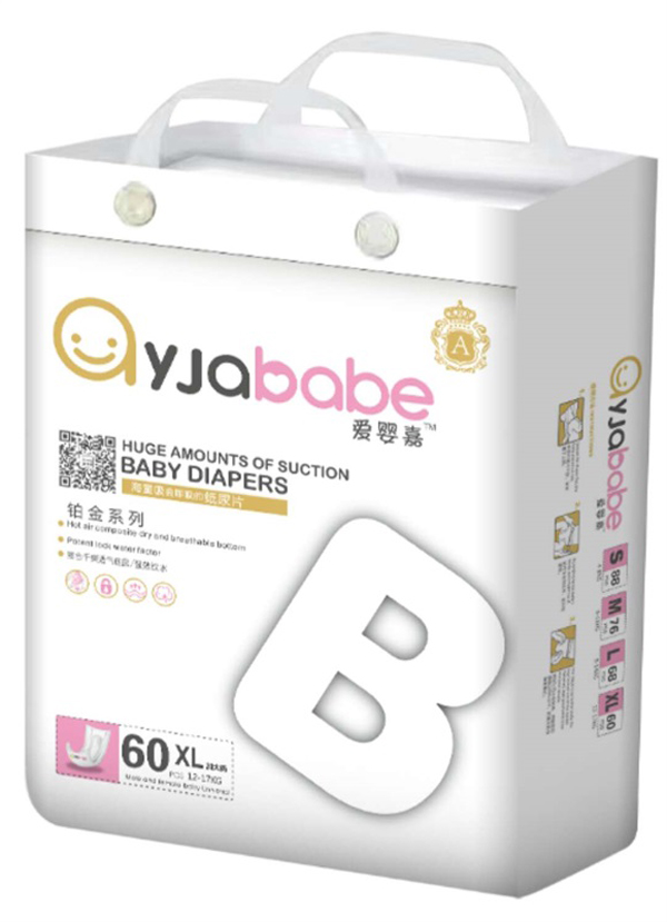 愛嬰嘉紙尿片XL60