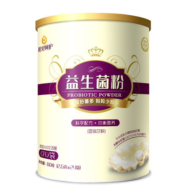 陽光呵護(hù)益生菌.jpg 陽光呵護(hù)益生菌.jpg