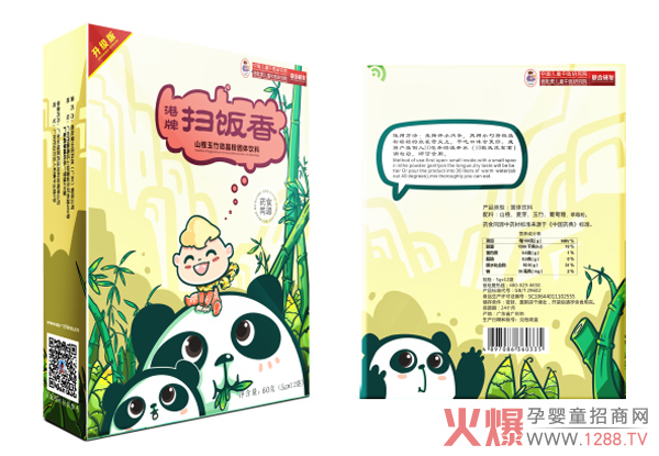 ��۰����ۡ�΢���ۡ�ϵ�Юa(ch��n)Ʒ��ʳ����Q�������г�Ҋ���}����څ�ݱ�Ʒ��؛�����u�����I(l��ng)ĸ���Ј�������