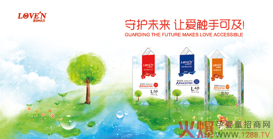 ��(chu��ng)�³������p��͸������(��i)��N�η�����ѝ��ĸ��괺�����˚�������