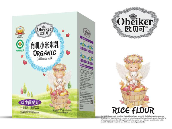   �Wؐ���ЙCС������-�������䷽���b