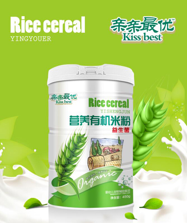 親親zui優(yōu)營養(yǎng)有機米粉-益生菌.jpg 親親zui優(yōu)營養(yǎng)有機米粉-益生菌.jpg