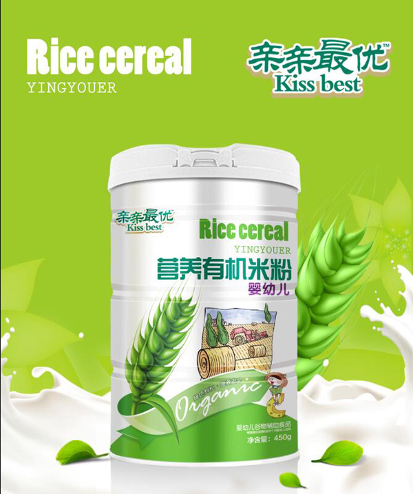 親親最優(yōu)營養(yǎng)有機(jī)米粉-嬰幼兒